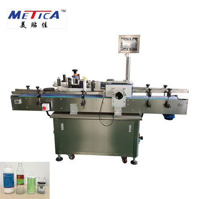 de Omslag van 220V 1kw rond Etiketinstrument, Sticker Etiketteringsmachine voor Ronde Fles